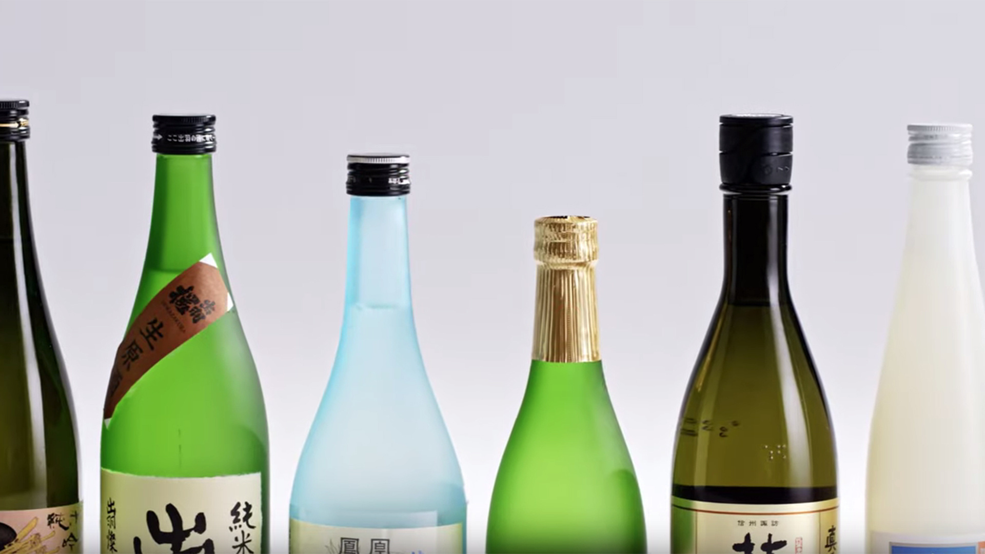 Japan Week 2019: Your guide to sake